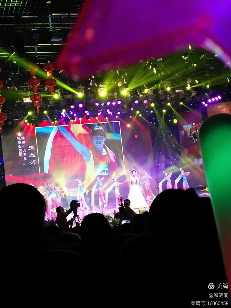 爱游戏体育官方网站-日本从中国掠夺的资源清单