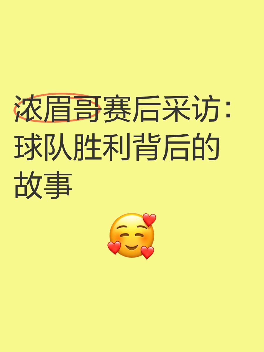 APP下载专区-76人133123马刺