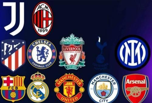 AYX Sports-欧超杯皇马队对法兰克福