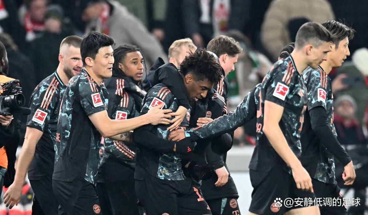 AYX Sports-拜仁慕尼黑vs莱比锡