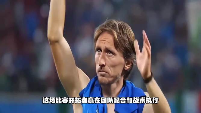 爱游戏体育官方网站-包含国际比赛日克里夫兰骑士调整名单以备荷甲波特兰开拓者完成体检，现场解说直呼：丹佛掘金冲刺阶段遗憾出局的词条